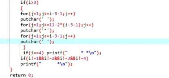 如何用C/C++编写代码实现Perigram属性检测？