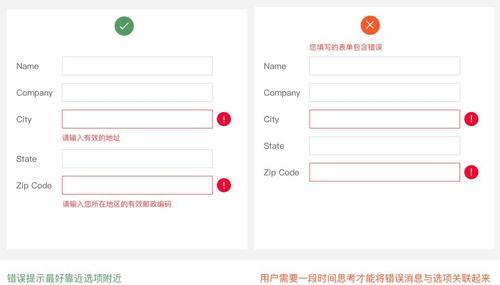 如何有效解决PHP变量作用域问题并生成精确的错误提示？
