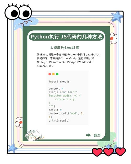 Angular中zone.js是如何实现响应式编程的？