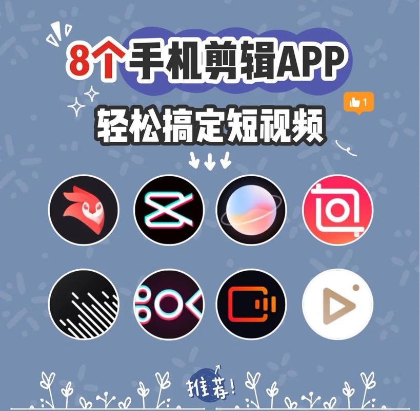 移动端网页图像裁剪工具推荐有哪些？