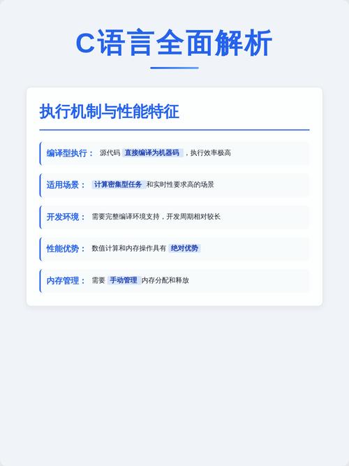 Lua相较于C/C++在哪些具体应用场景中表现更佳？