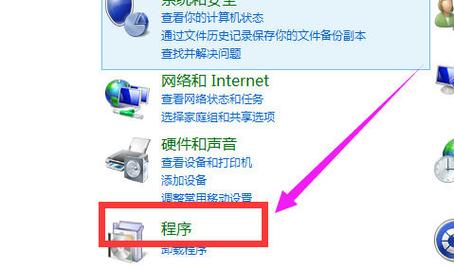 Win10家庭版能否安装并运行虚拟机软件？