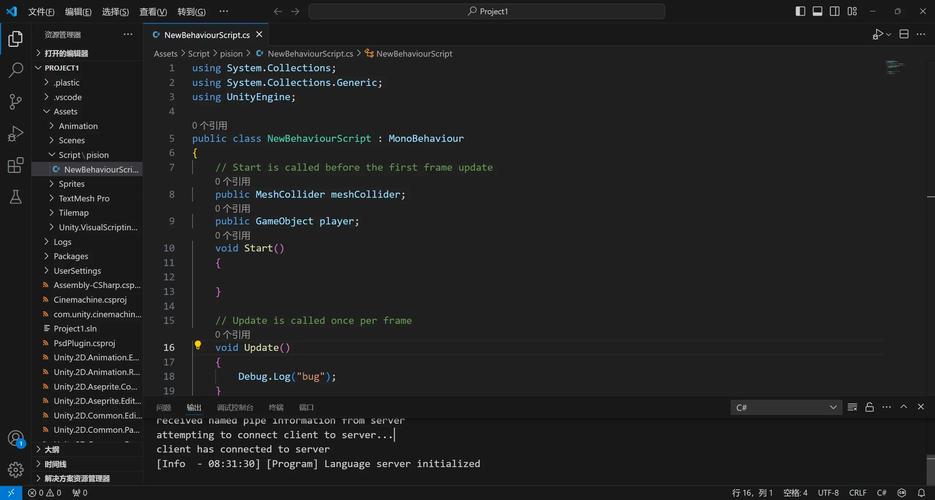 如何解决VSCode中Eslint与Prettier最新冲突问题？