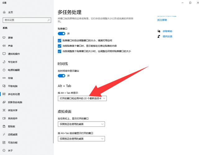 bootstrap-closable-tab插件如何实现tab标签页的关闭功能？