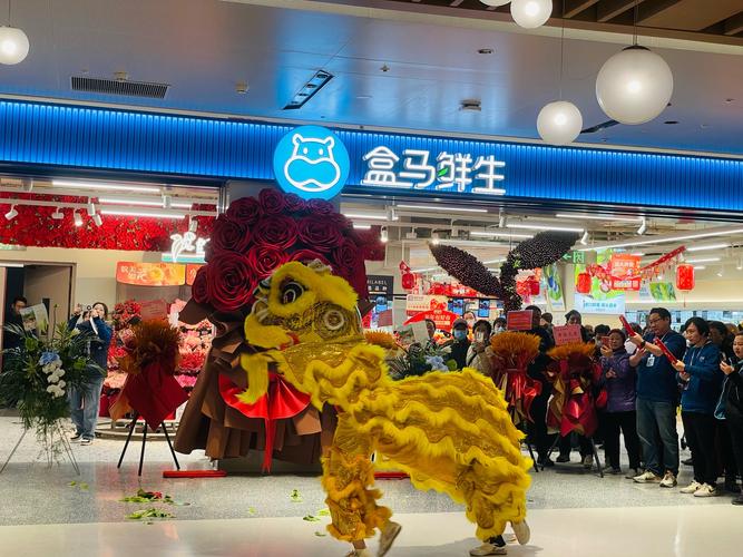 盒马首店开业，生鲜电商是否已成功抢滩菜场？