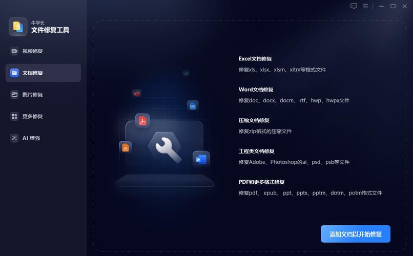 Lua解压过程中出现的问题如何解决？