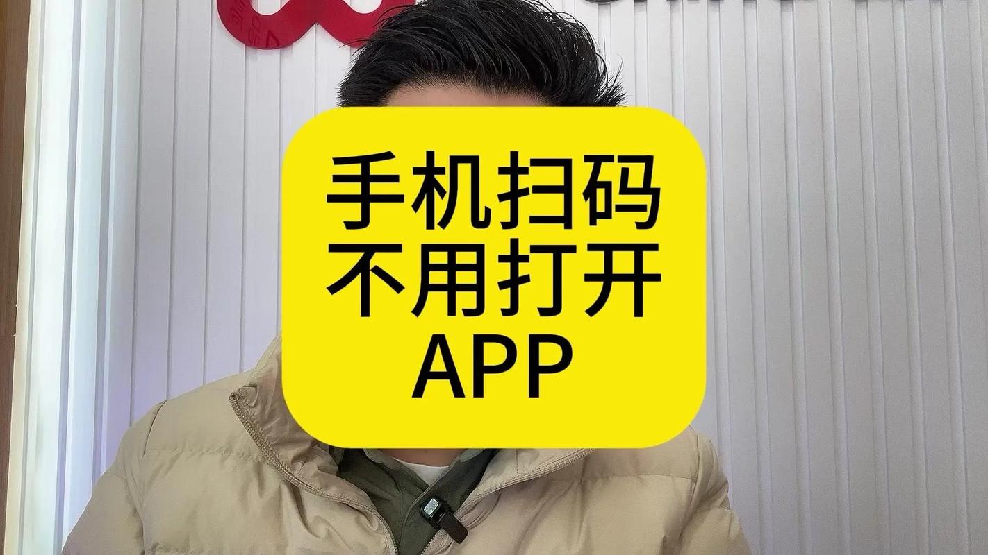 如何使用UniApp实现二维码扫描及生成功能？