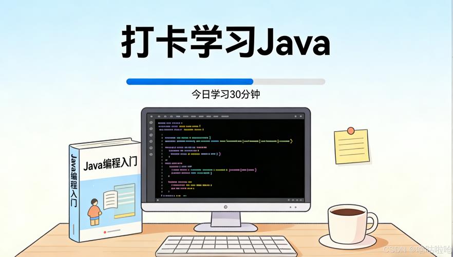 如何制定Java系统高效扩容的具体方案？