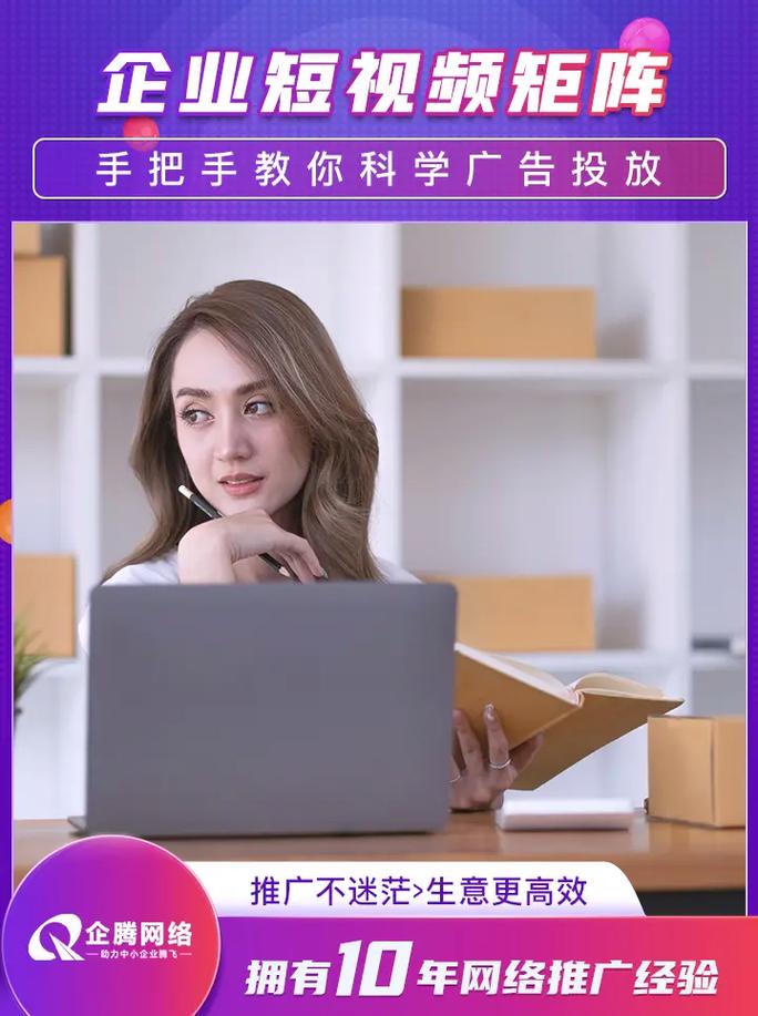 兰州SEO优化价格大概多少？有没有详细的一览表？