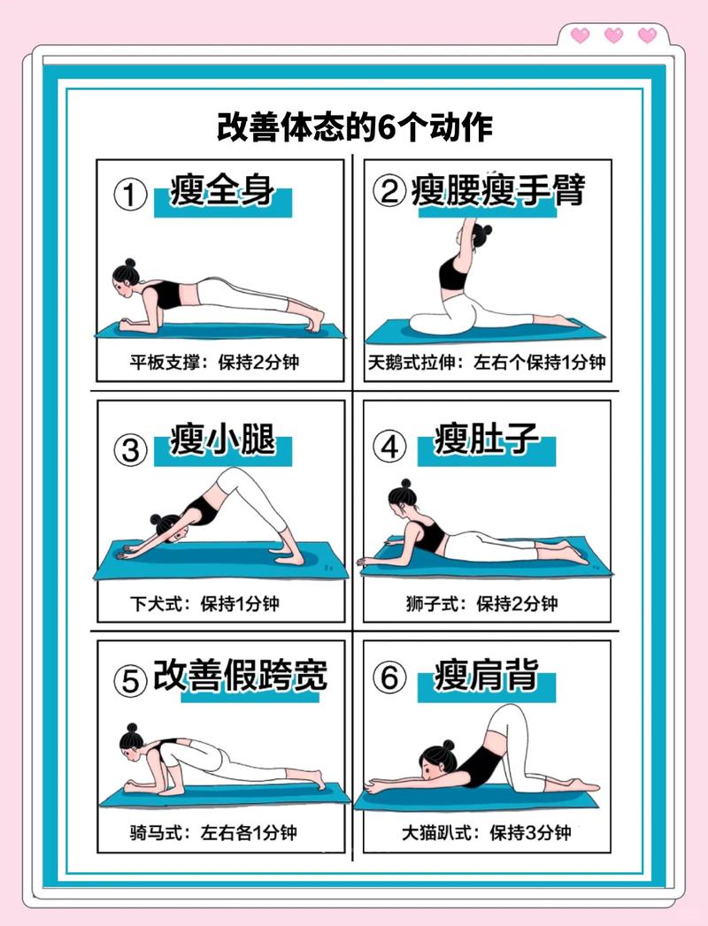 如何平衡活动利弊，掌握活动利弊并存的新姿势？