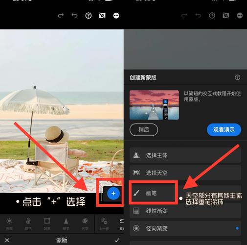 如何通过Vue实现单选按钮选中时改变其背景颜色？