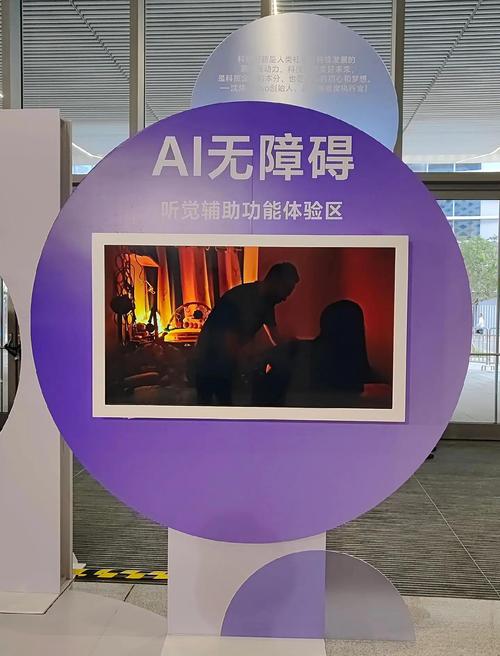 畅享永久免费智能对话，这是不是智能对话新境界的极致体验呢？