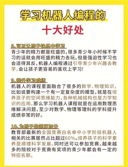 有哪些编程习惯能帮助提升代码质量？