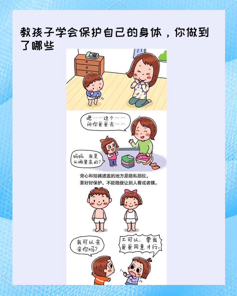 隐私保护，不公开姓名照片，这样的做法合理吗？