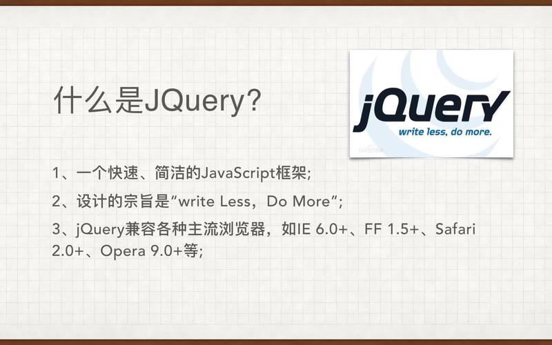 如何封装并使用jQuery的cookie公共方法进行示例操作？