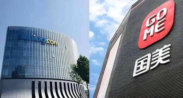 苏宁年中大战物流升级了吗？国美旧换新促销活动真的开始了吗？