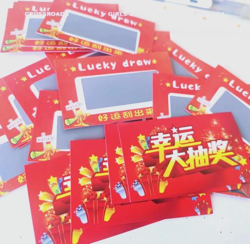 如何实现canvas上的刮刮卡绘制效果？
