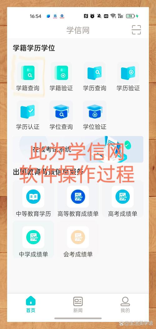 如何通过ASP.NET实现并获取验证码功能示例代码及demo？