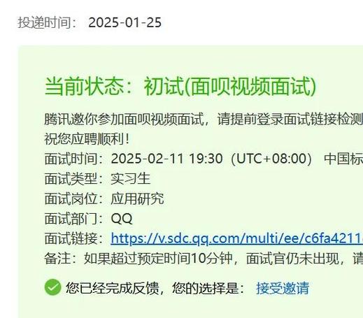 自学Java开发者如何利用腾讯面试经验，持续进步？