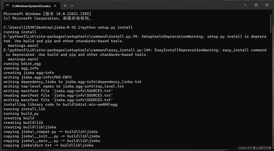 如何正确使用Python Pygame库中的Event事件模块？