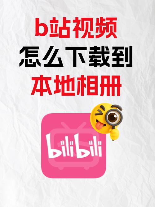 如何使用layui实现二维码弹窗并直接下载至本地？