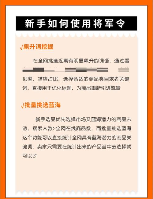 如何通过PHP实现买菜平台中的购买记录和订单跟踪功能？