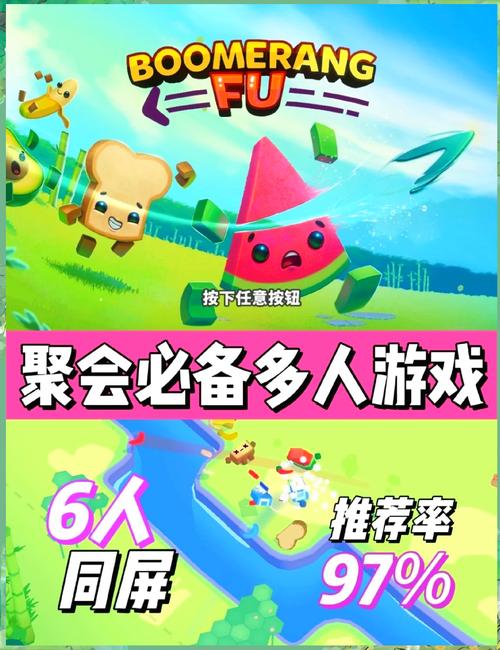 畅游无限，games.领航！这款游戏真的能引领潮流吗？
