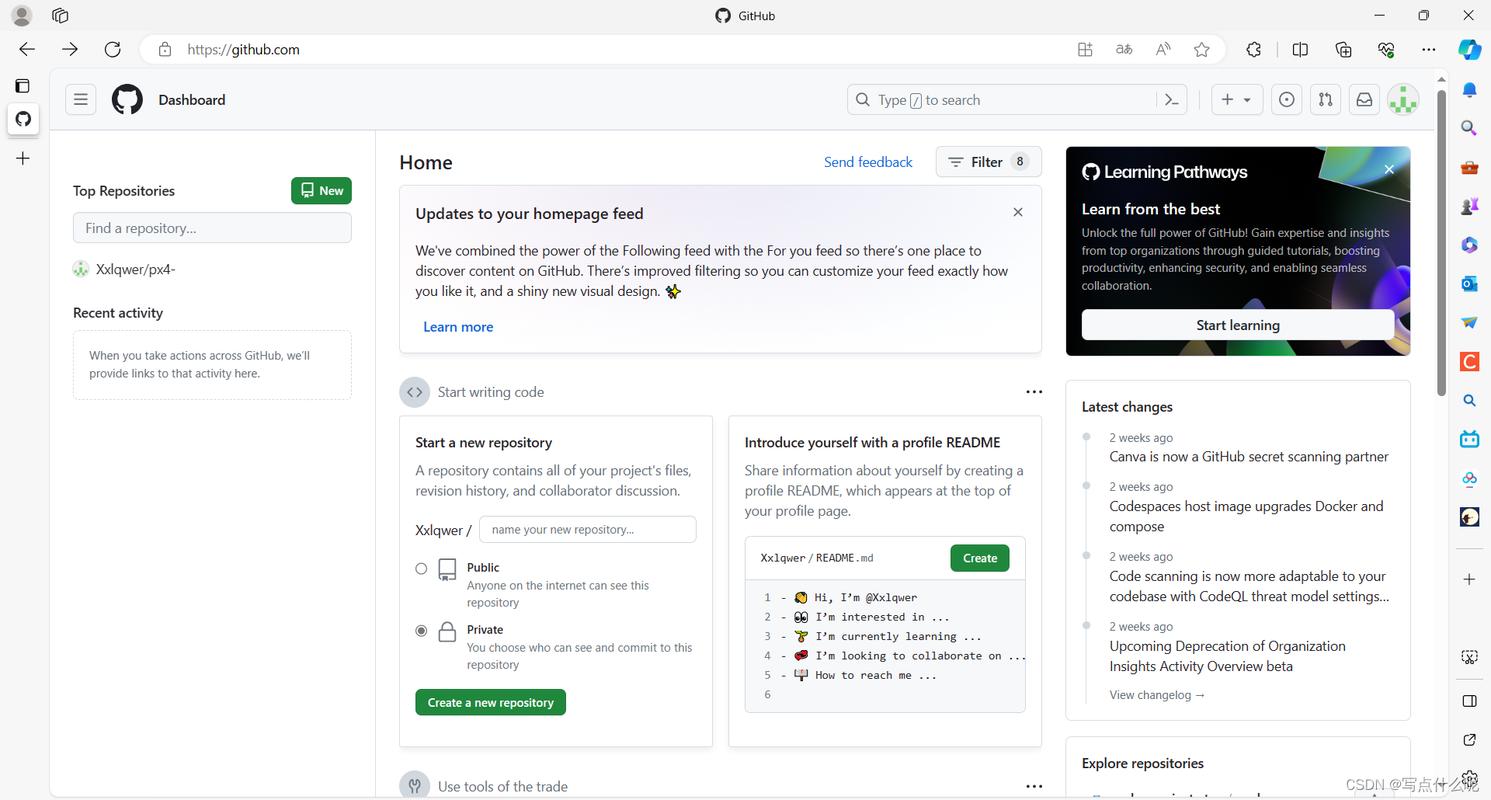 如何按照步骤将项目成功上传至GitHub？