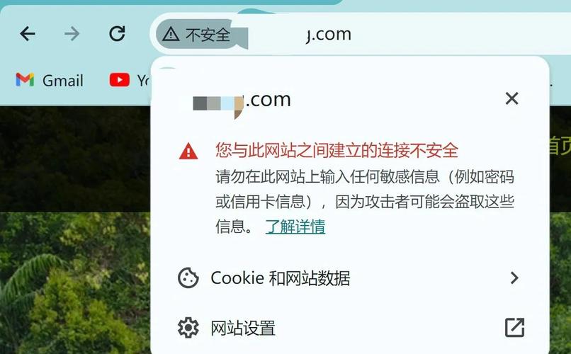 如何解决PHP中SSL证书导致HTTPS问题？