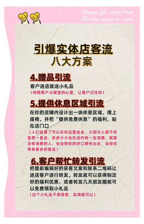 如何通过设计元素重用，轻松实现一触即发的推广秘诀？