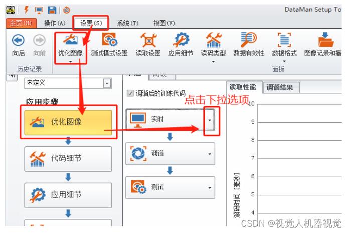 Workerman如何成为实时数据推送的实践标杆？