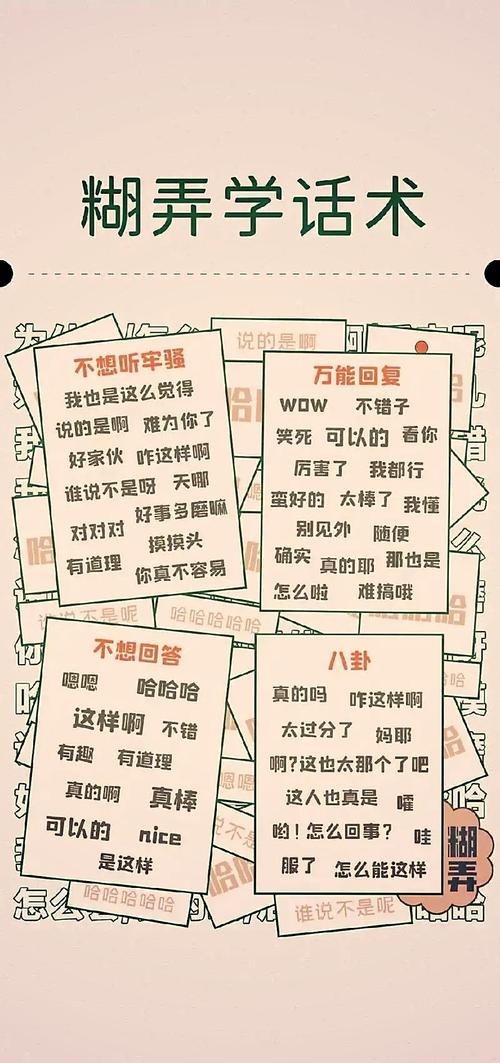 PHP如何实现实时聊天系统中的消息重发与过期处理机制？