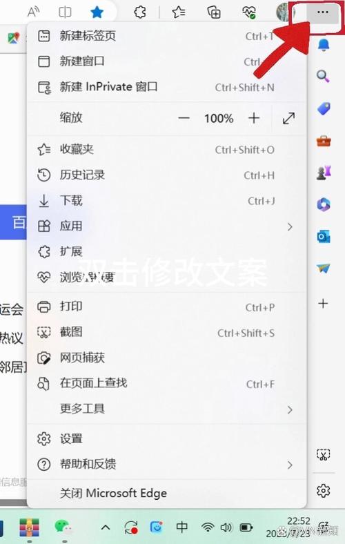 .netcore调试时为何文档未加载任何符号？