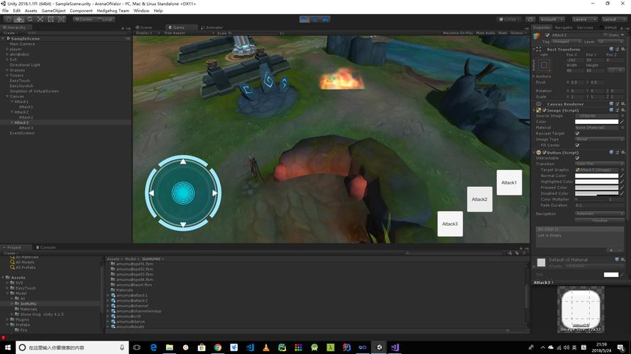 如何持续更新地用Unity3D开发王者荣耀游戏？