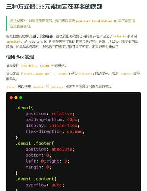如何用JavaScript实现录制div元素拖动效果？