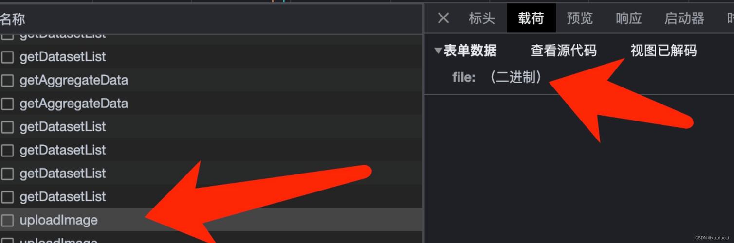 如何实现js中file到blob再到base64图片的转换过程？