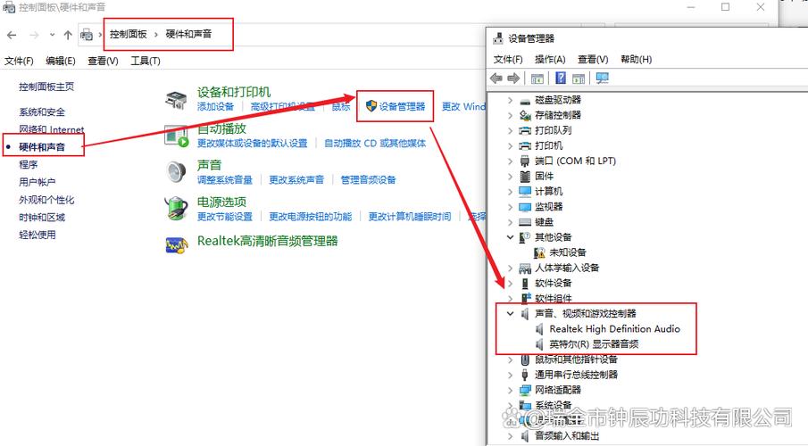 win10环境下.net core运行时出现故障，原因是什么？