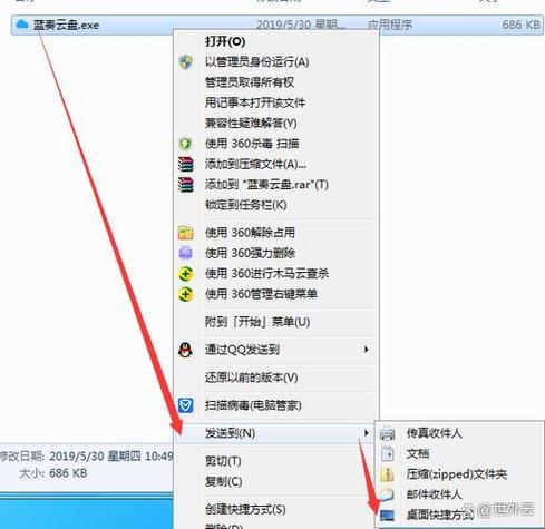 如何通过PHP区分访问者是手机还是电脑客户端？