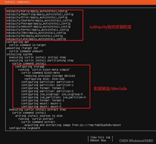 如何详细配置Ubuntu系统升级至php7.0并启用fpm socket？