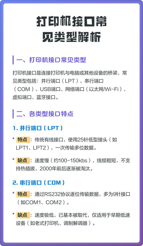 TypeScript的interface与type有何本质不同？