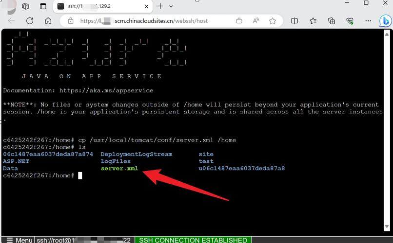 如何通过修改server.xml配置文件实现Tomcat部署多个应用？