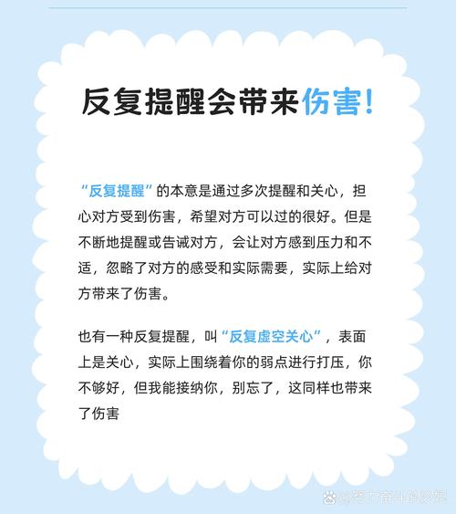别再幻想换宝贝，醒醒，违规后果严重？这真的没问题吗？