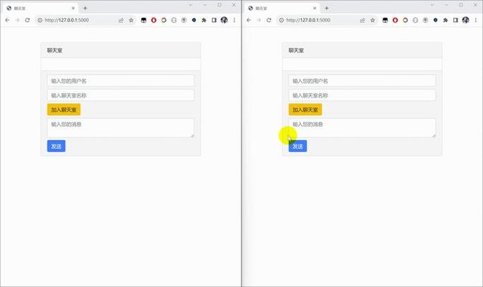 Vue与WebSocket结合的多人在线聊天室如何实现？