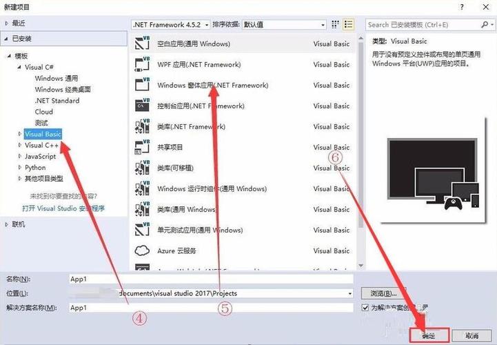 VB.NET中如何使PictureBox组件即时刷新显示的图片？