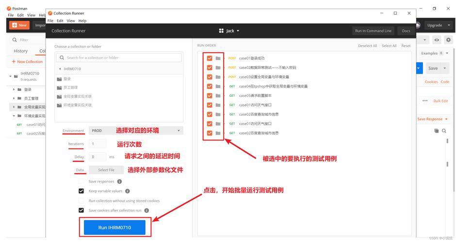 如何用PHP实现异步多文件上传并通过Postman测试上传图片？