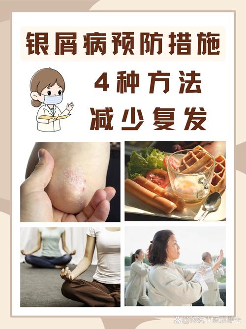 如何将无牛皮藓主图优化，显著提升视觉品质？