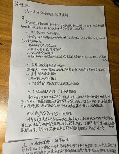 如何剖析JS前端html2canvas手写示例中的问题点？