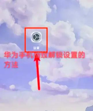 如何通过解锁无限创意，紧跟潮流新风向，开启非凡之旅？