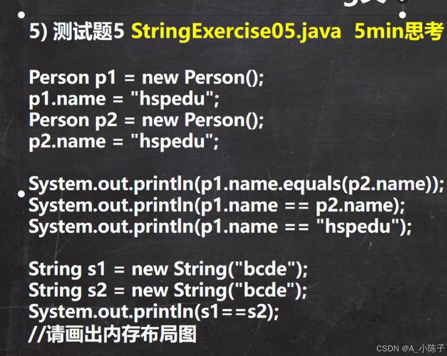 Java基础笔记第十三章有哪些重点内容？