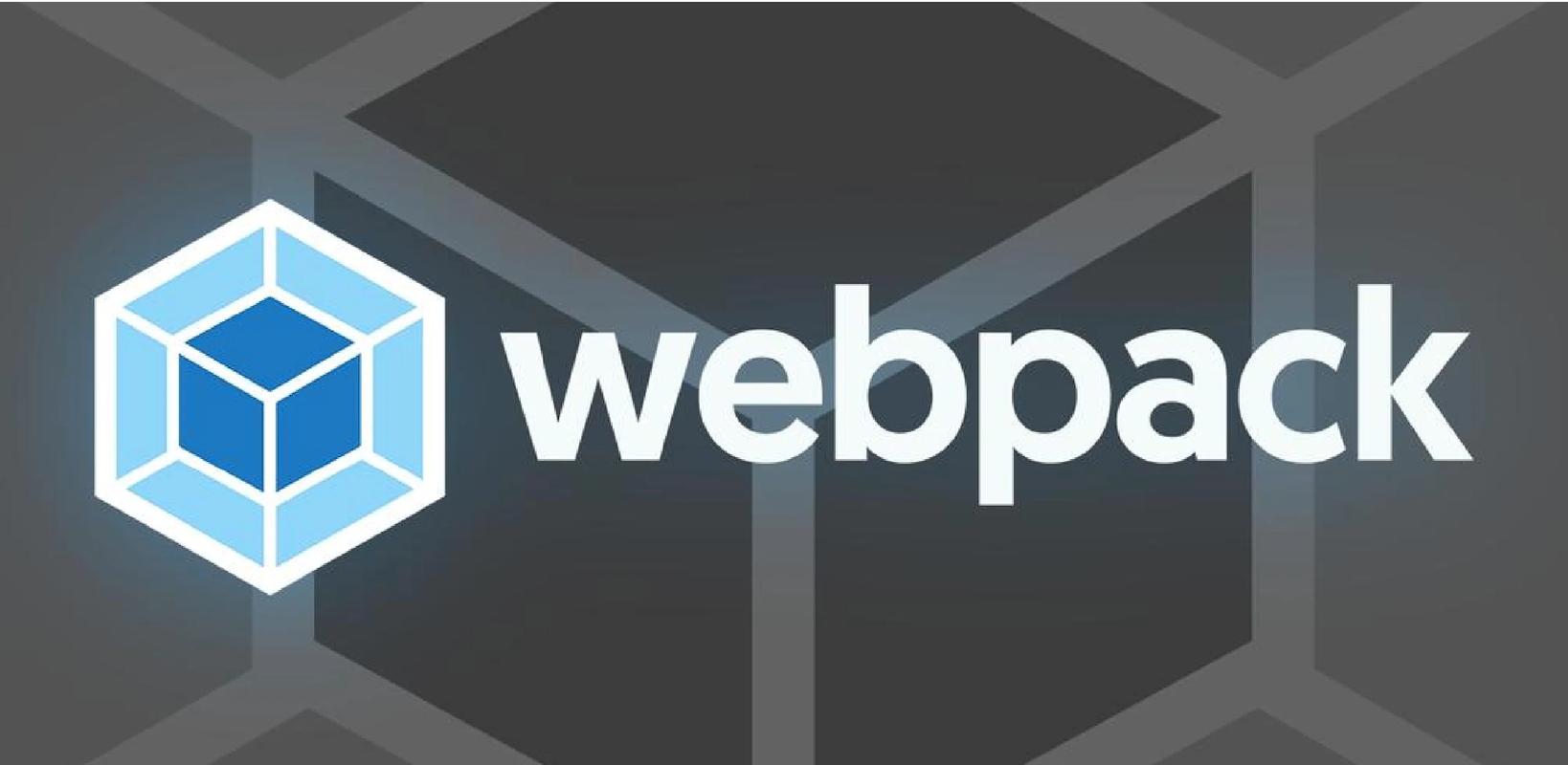 如何通过webpack实现静态资源缓存策略？